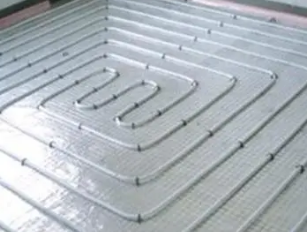 平安清洗地暖多少钱